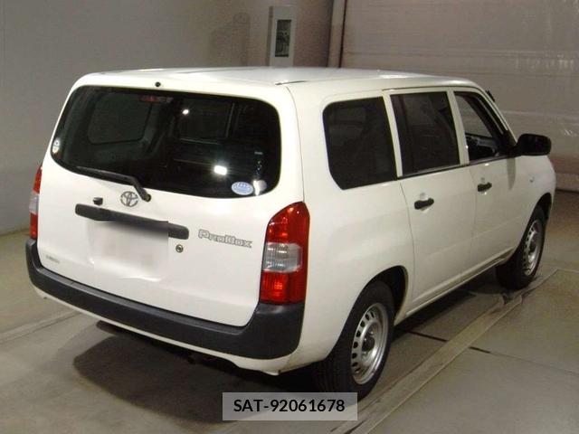 Toyota PROBOX VAN 2020-08 8329521-1