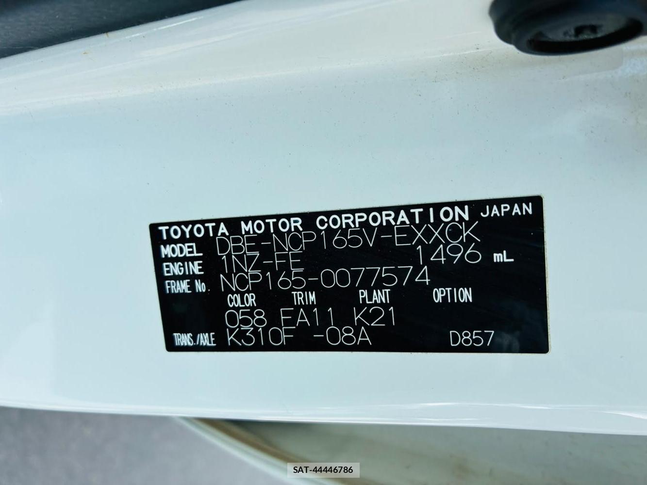 Toyota PROBOX VAN 2020-06 8240814-34
