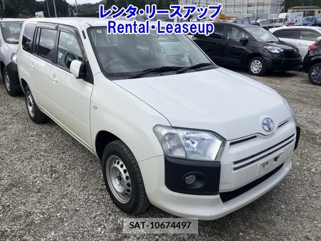 Toyota PROBOX VAN 2020-07 8344987-0