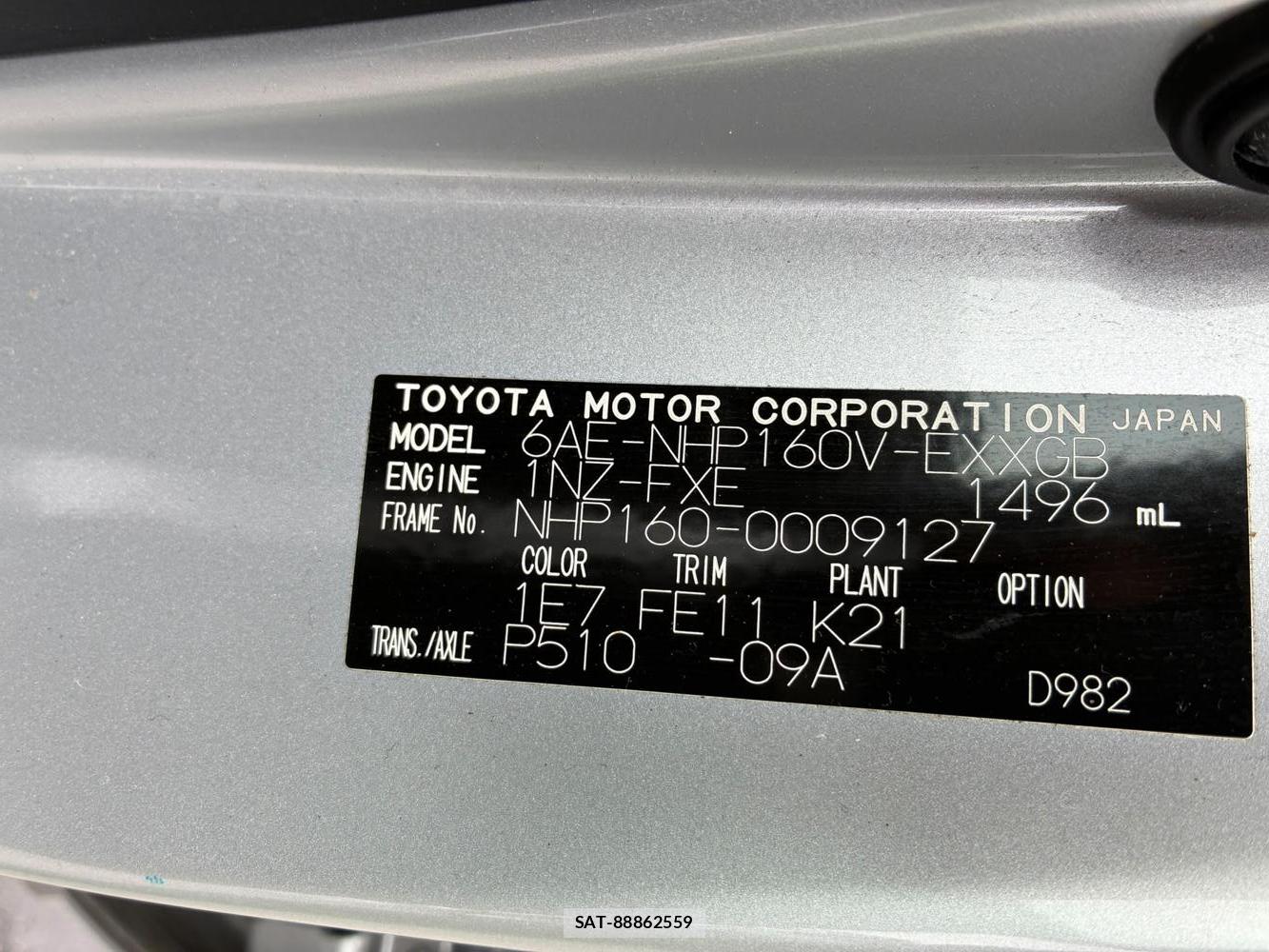 Toyota PROBOX VAN 2019-07 8313433-36