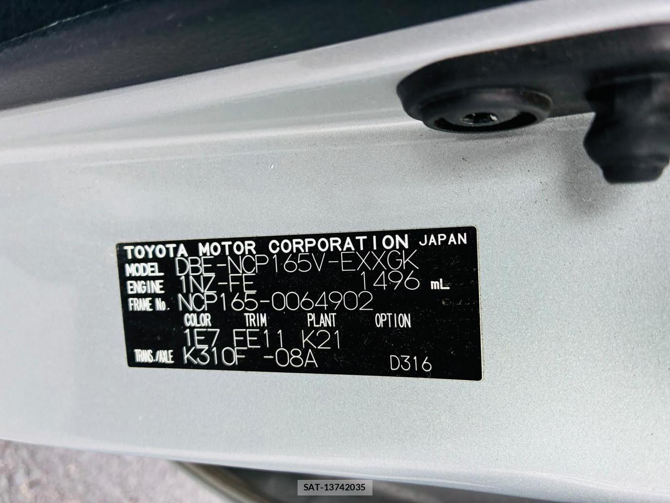 Toyota PROBOX VAN 2019-07 8329533-34