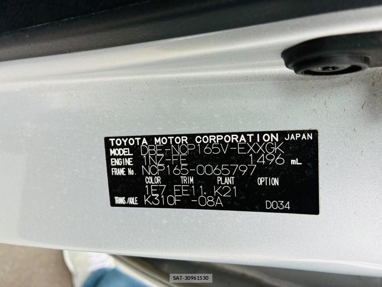 Toyota PROBOX VAN 2019-08 8329532-34