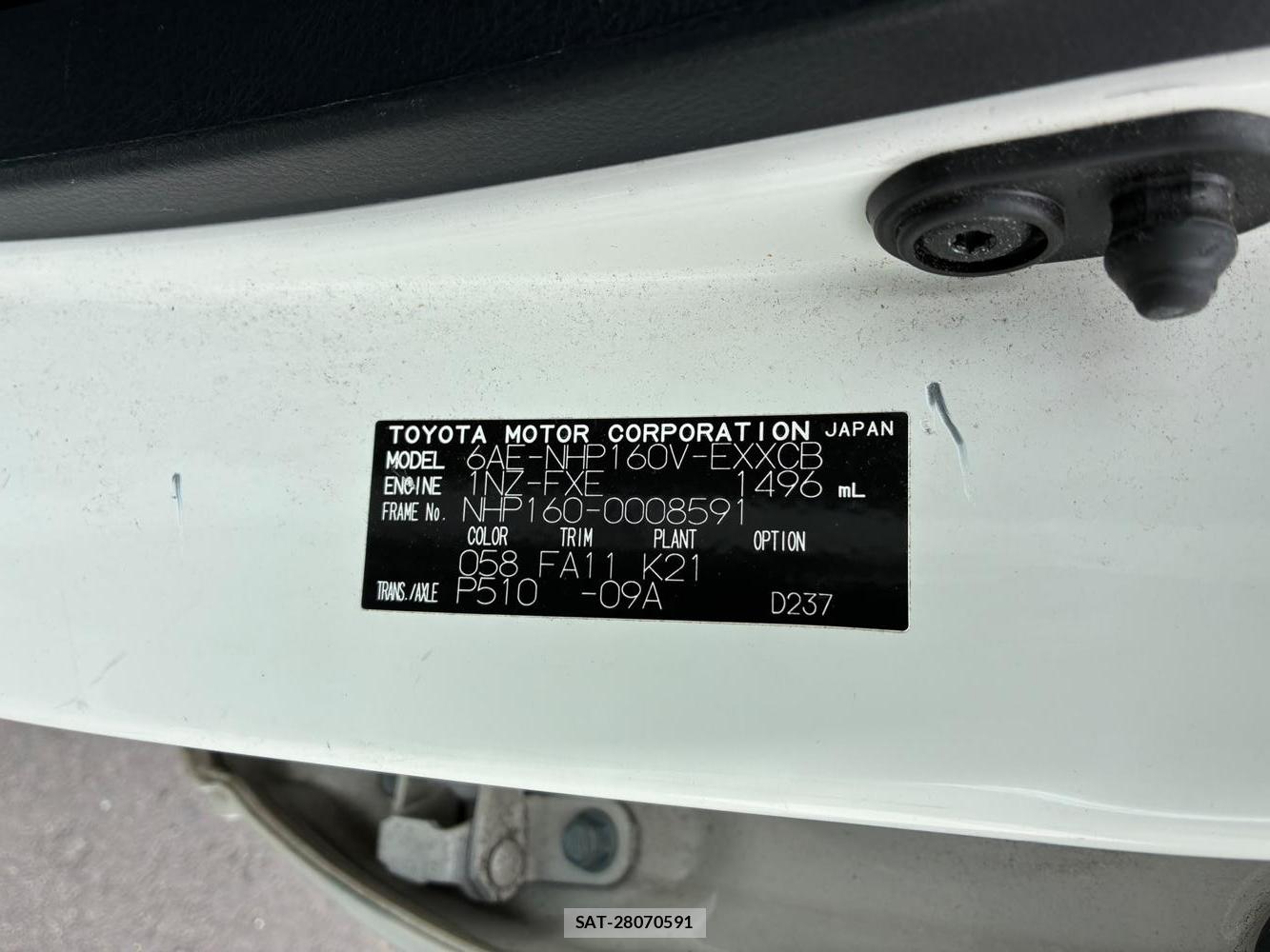Toyota PROBOX VAN 2019-07 8313431-37
