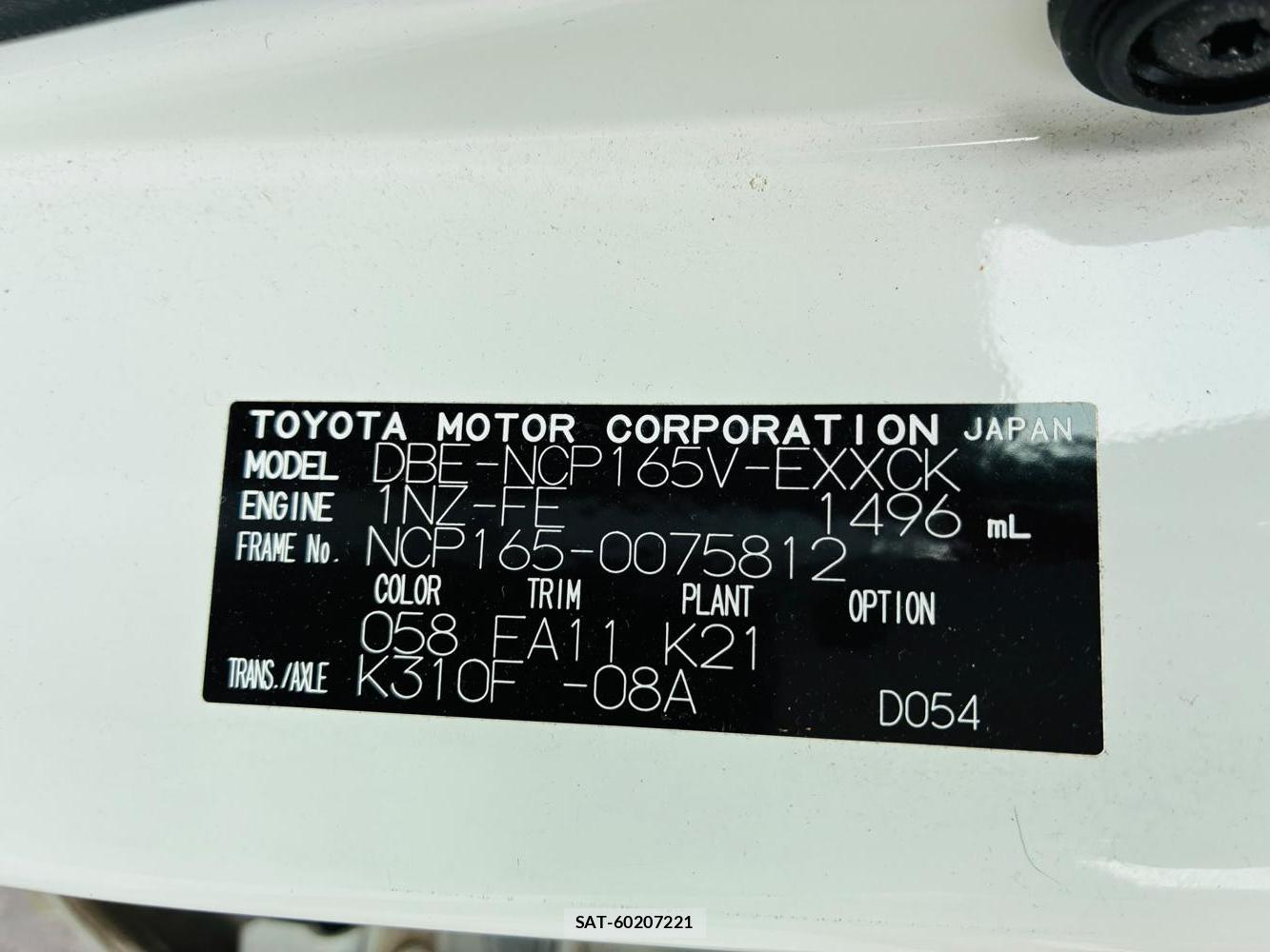 Toyota PROBOX VAN 2020-06 8351357-34