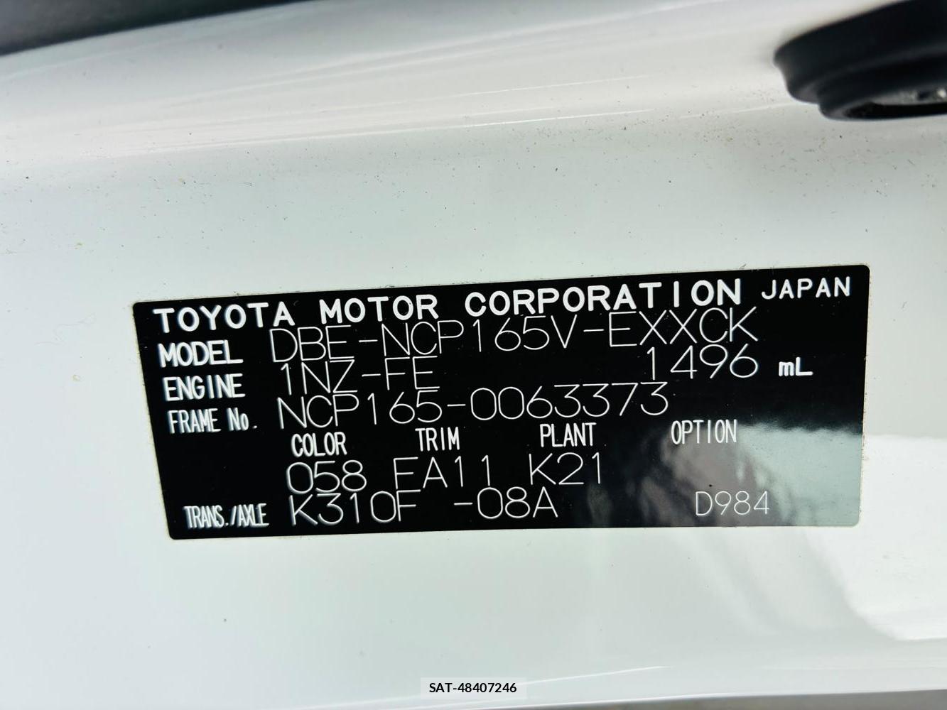 Toyota PROBOX VAN 2019-06 8256845-39