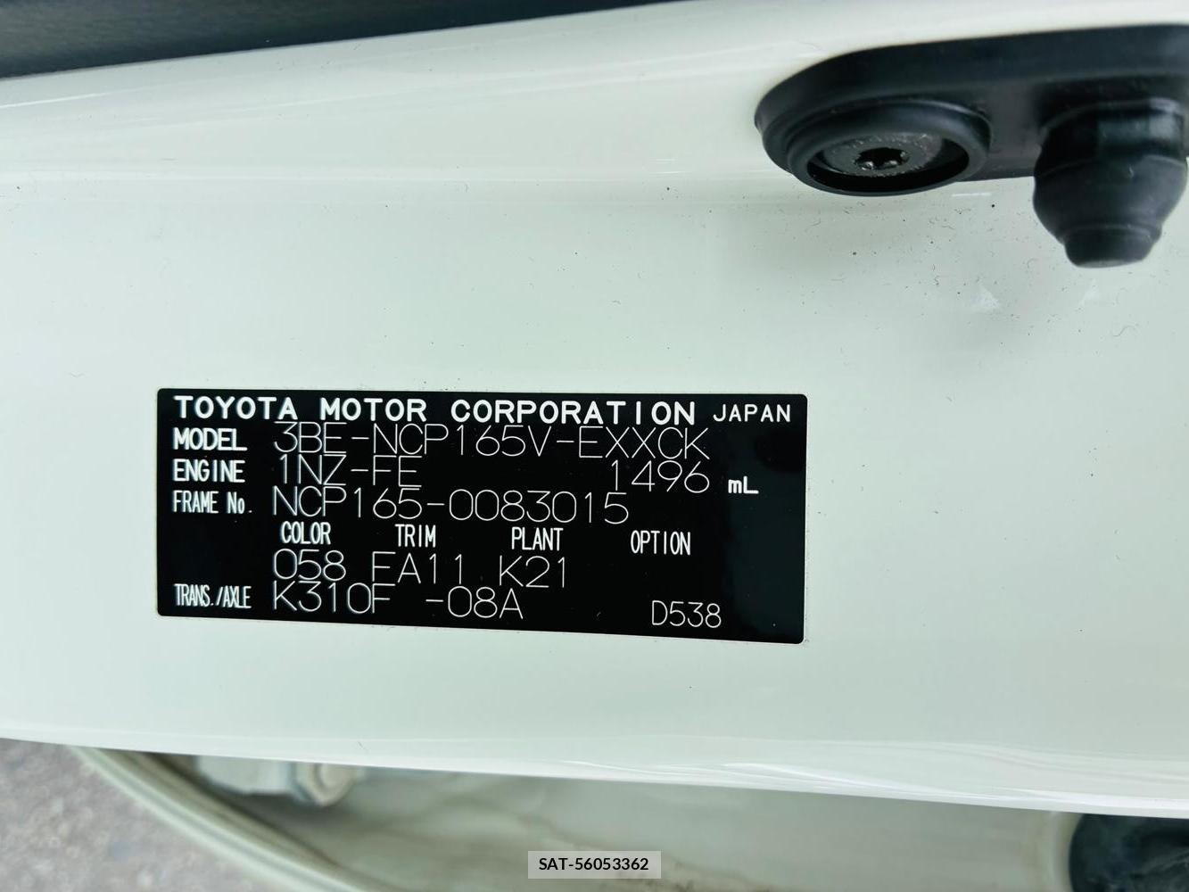 Toyota PROBOX VAN 2020-12 8329520-34