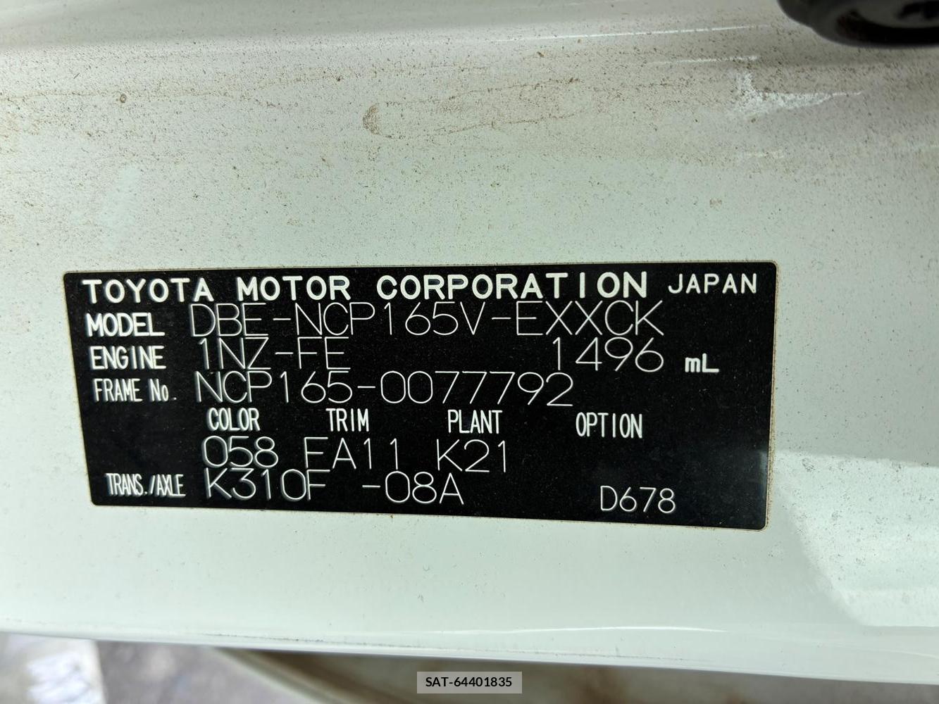 Toyota PROBOX VAN 2020-06 8329523-34
