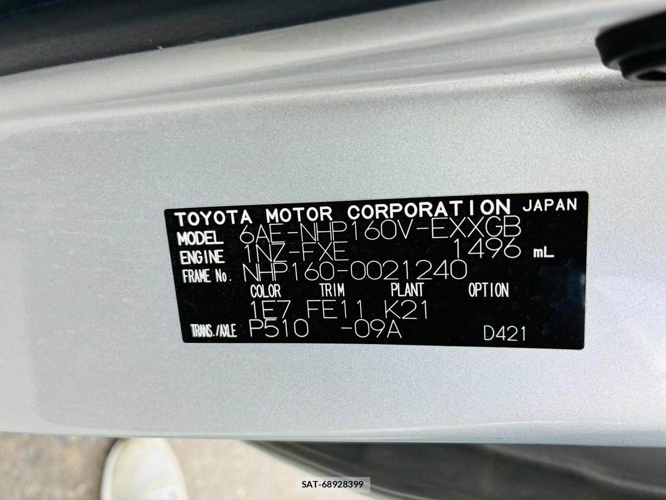 Toyota PROBOX VAN 2020-06 8313427-34