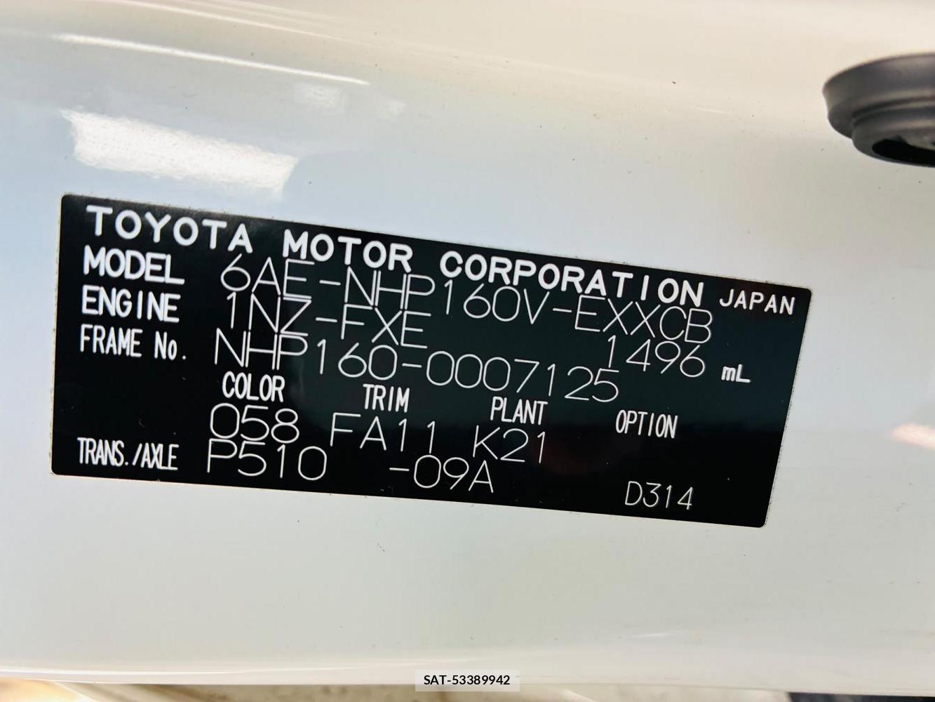 Toyota PROBOX VAN 2019-07 8347592-39