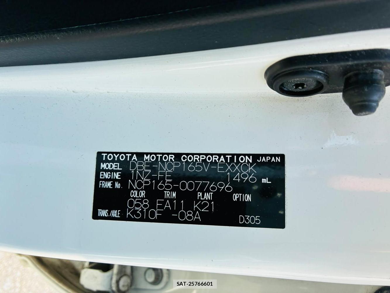 Toyota PROBOX VAN 2020-06 8329529-33
