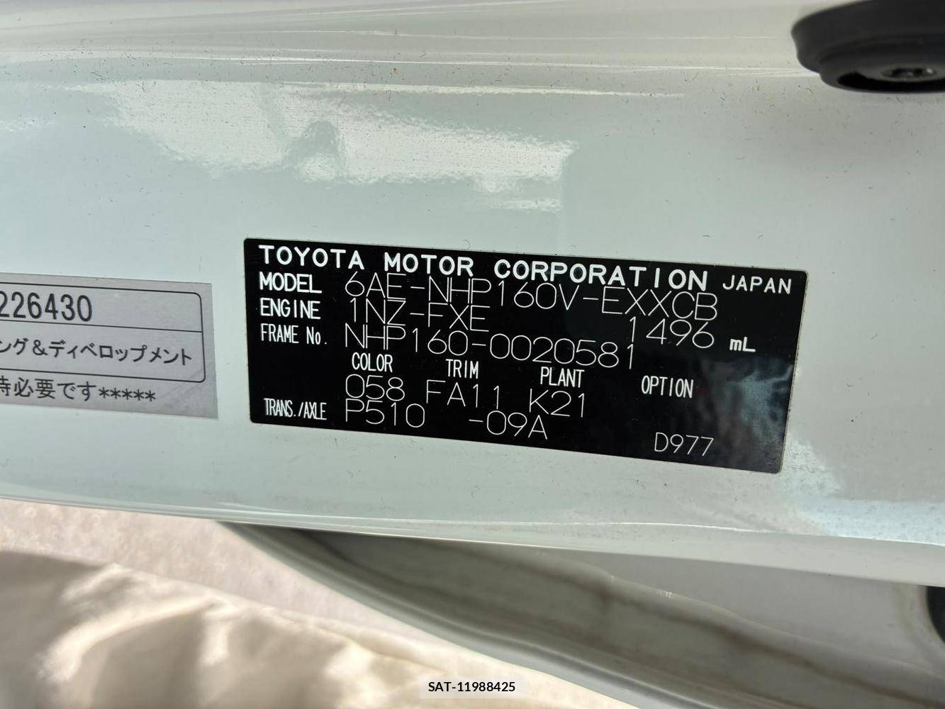 Toyota PROBOX VAN 2020-08 8298907-38