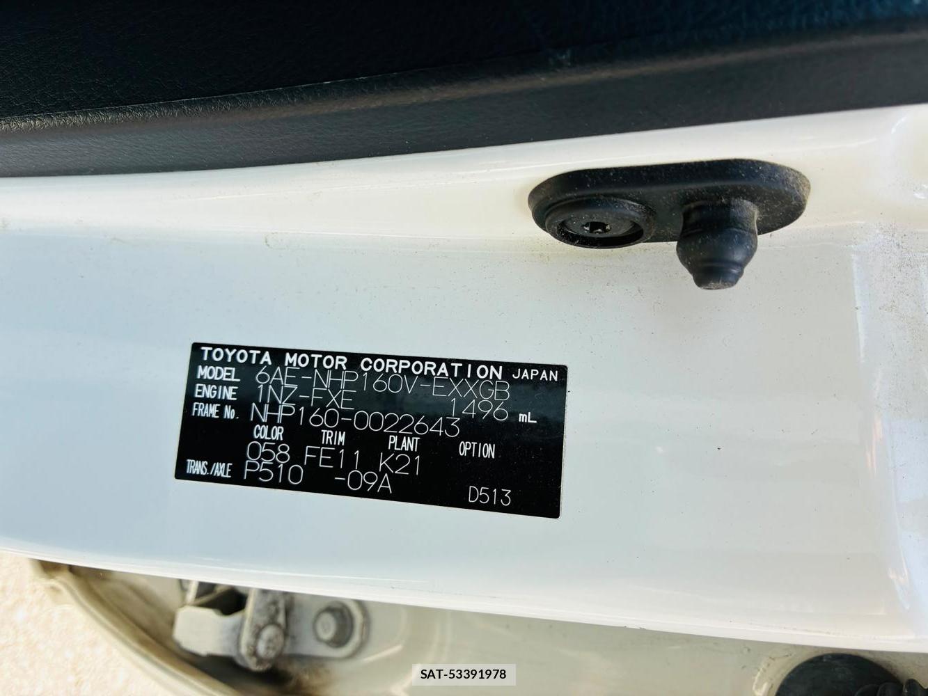 Toyota PROBOX VAN 2020-07 8329527-33