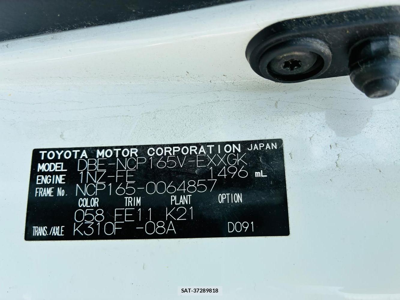 Toyota PROBOX VAN 2019 8203252-33