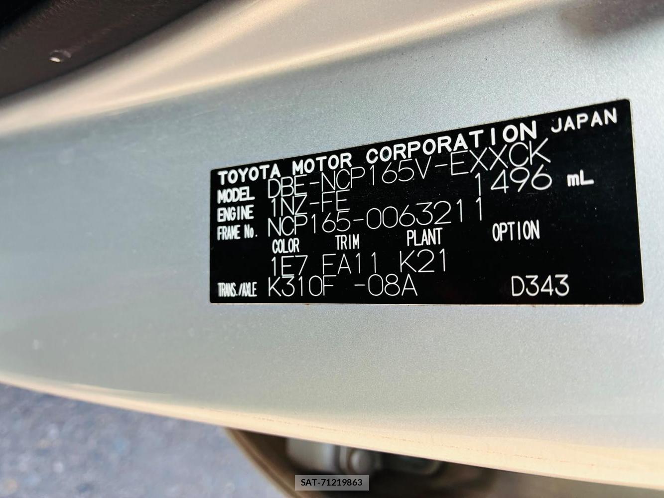 Toyota PROBOX VAN 2019-05 8427882-34