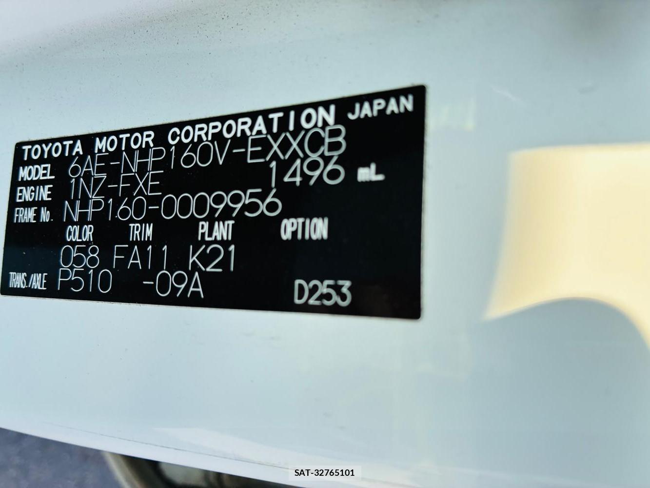 Toyota PROBOX VAN 2019-09 8468815-39