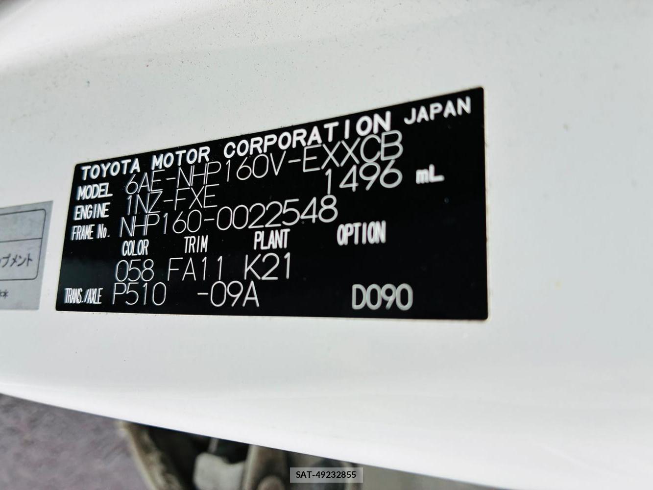 Toyota PROBOX VAN 2020-08 8543889-37