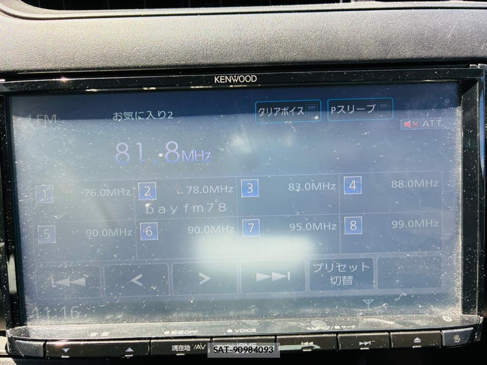 Toyota PROBOX VAN 2020-07 8468811-20