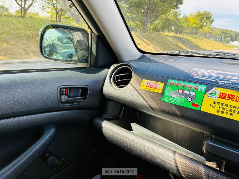 Toyota PROBOX VAN 2020-06 8468814-18