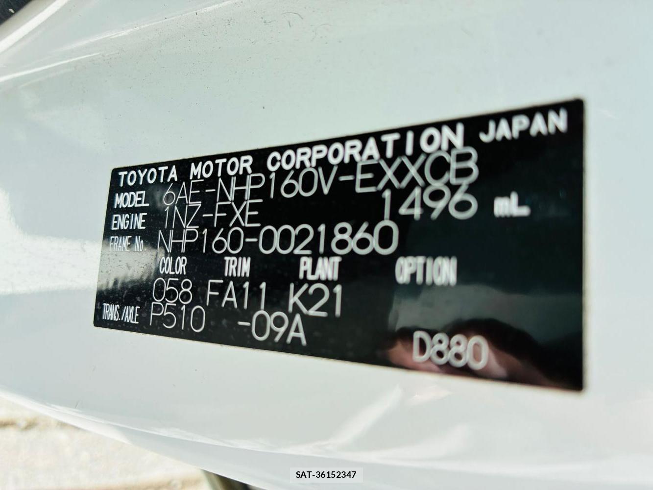 Toyota PROBOX VAN 2020-06 8468814-34