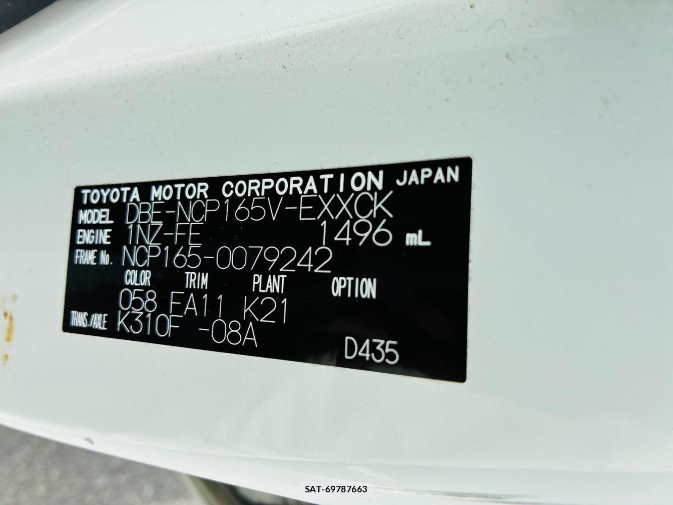 Toyota PROBOX VAN 2020-08 8402537-33
