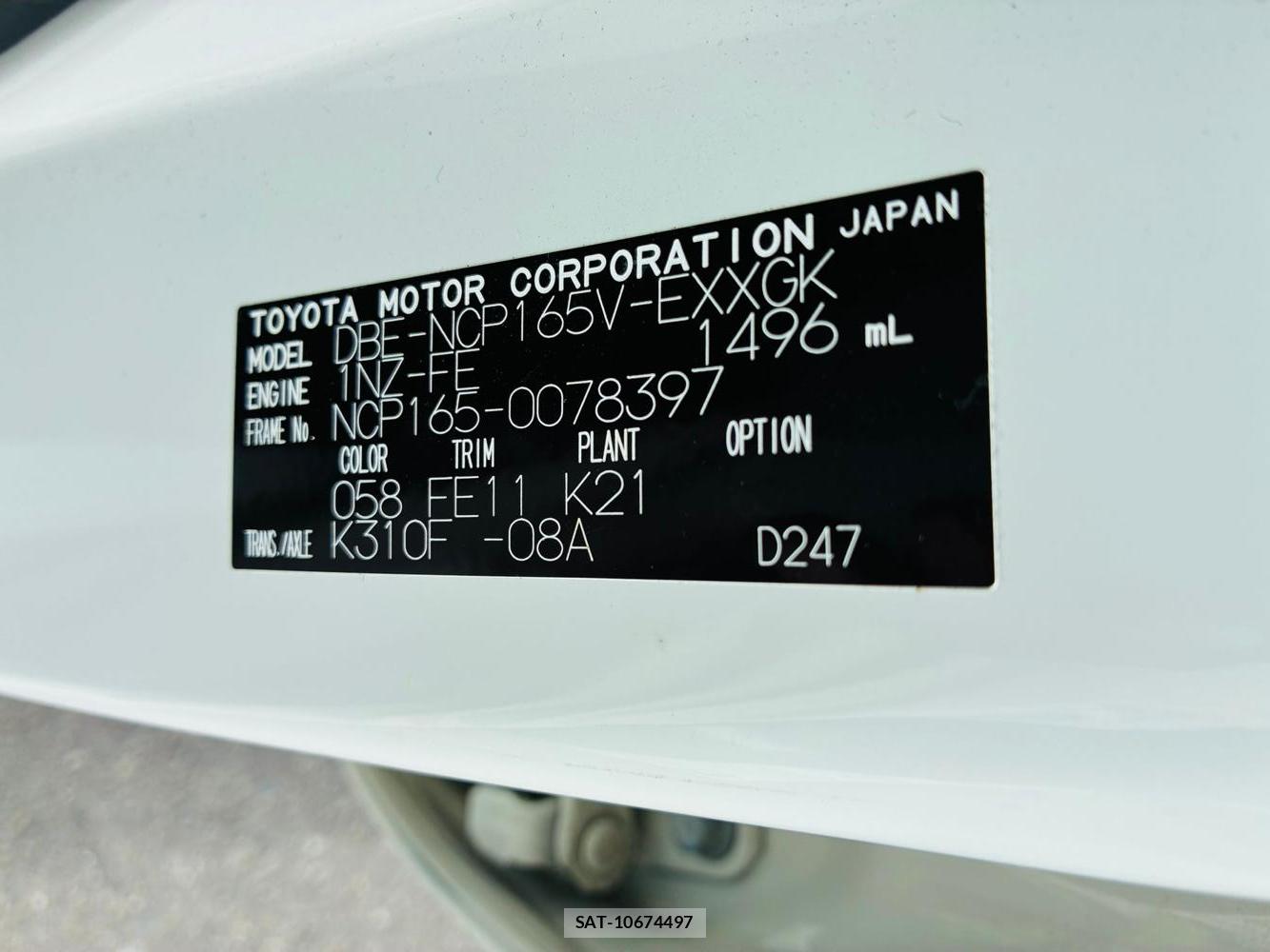 Toyota PROBOX VAN 2020-07 8344987-33