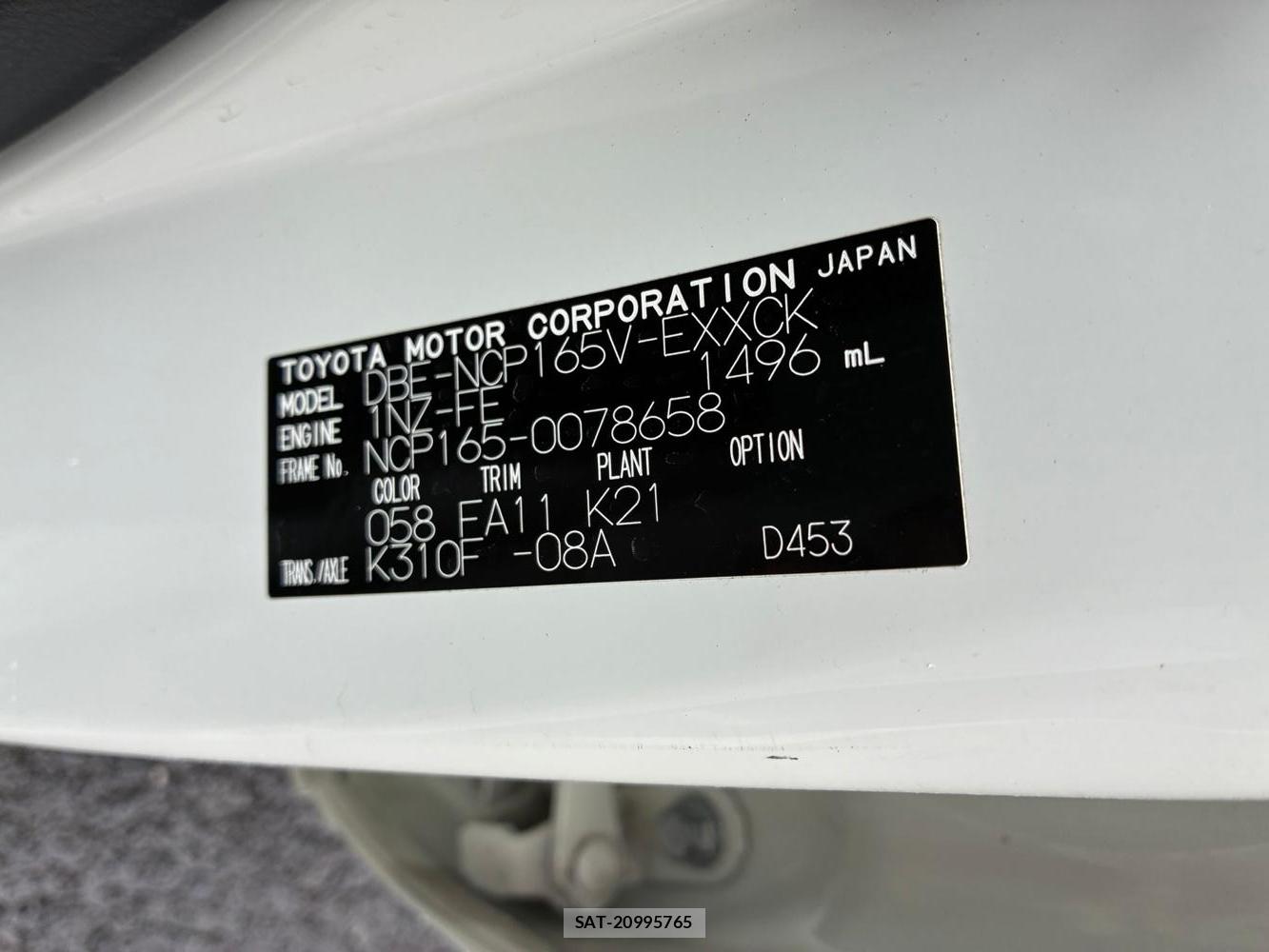Toyota PROBOX VAN 2020-07 8589325-38