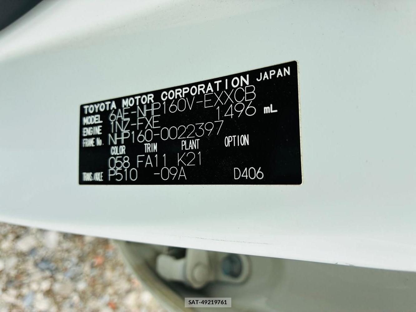 Toyota PROBOX VAN 2020-07 8635396-38