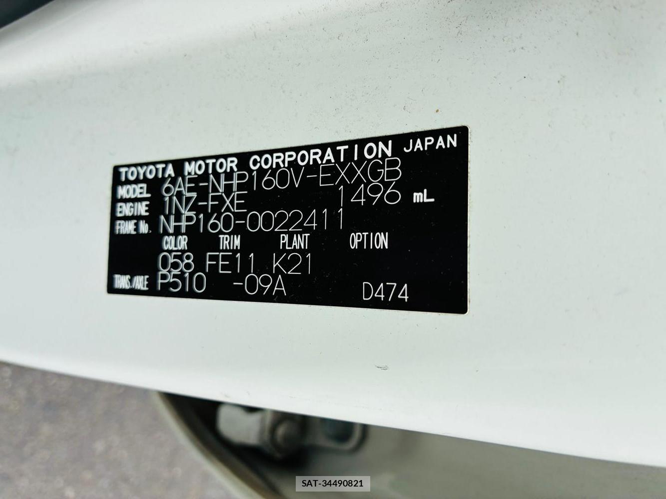 Toyota PROBOX VAN 2020-08 8614509-39