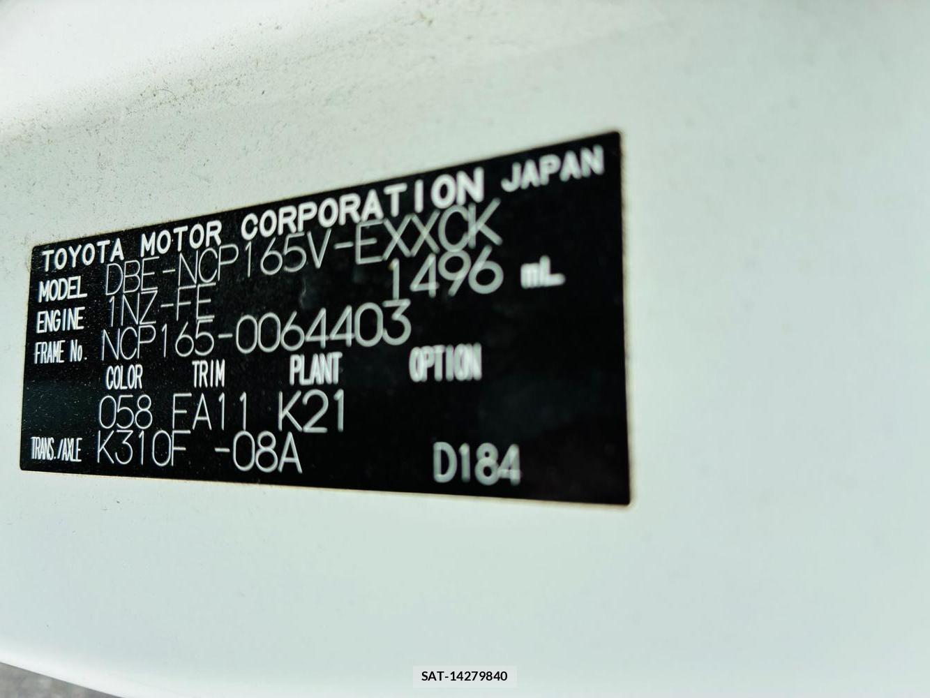 Toyota PROBOX VAN 2019-08 8590871-33
