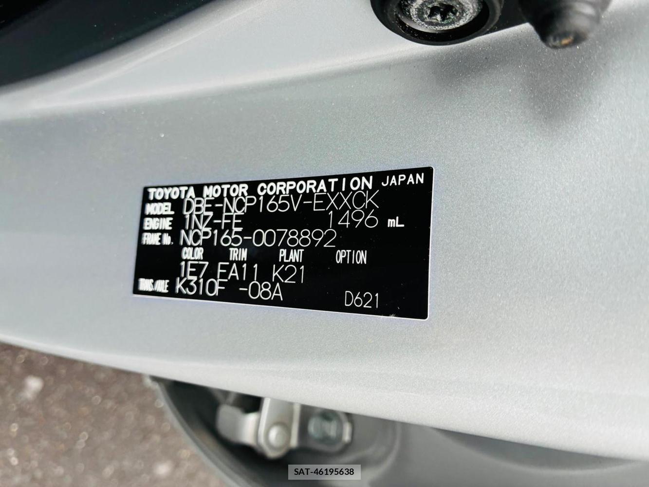 Toyota PROBOX VAN 2020-08 8590873-31