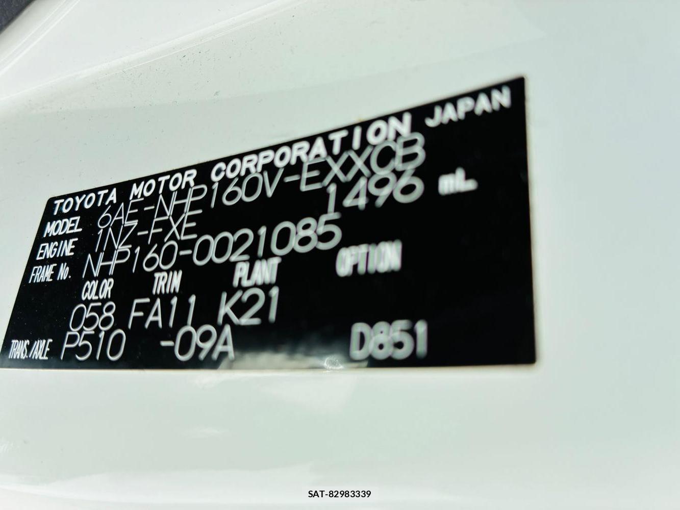 Toyota PROBOX VAN 2020-07 8608350-38