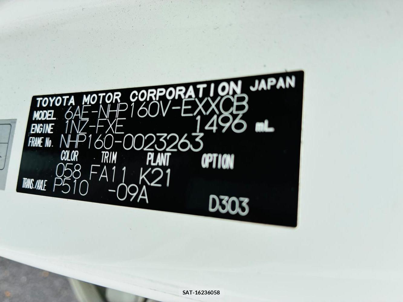 Toyota PROBOX VAN 2020-08 8588691-39