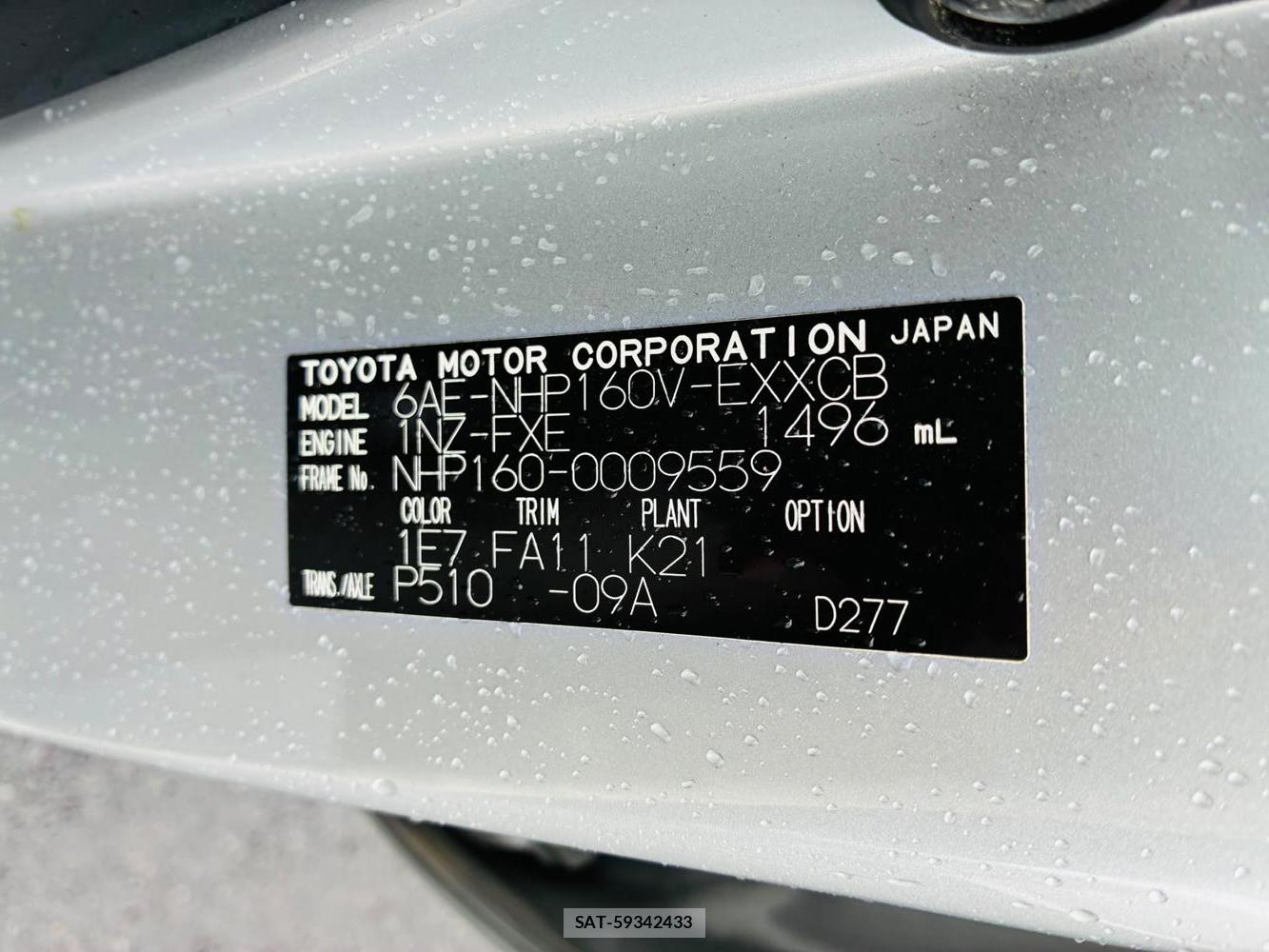 Toyota PROBOX VAN 2020-07 8588755-39