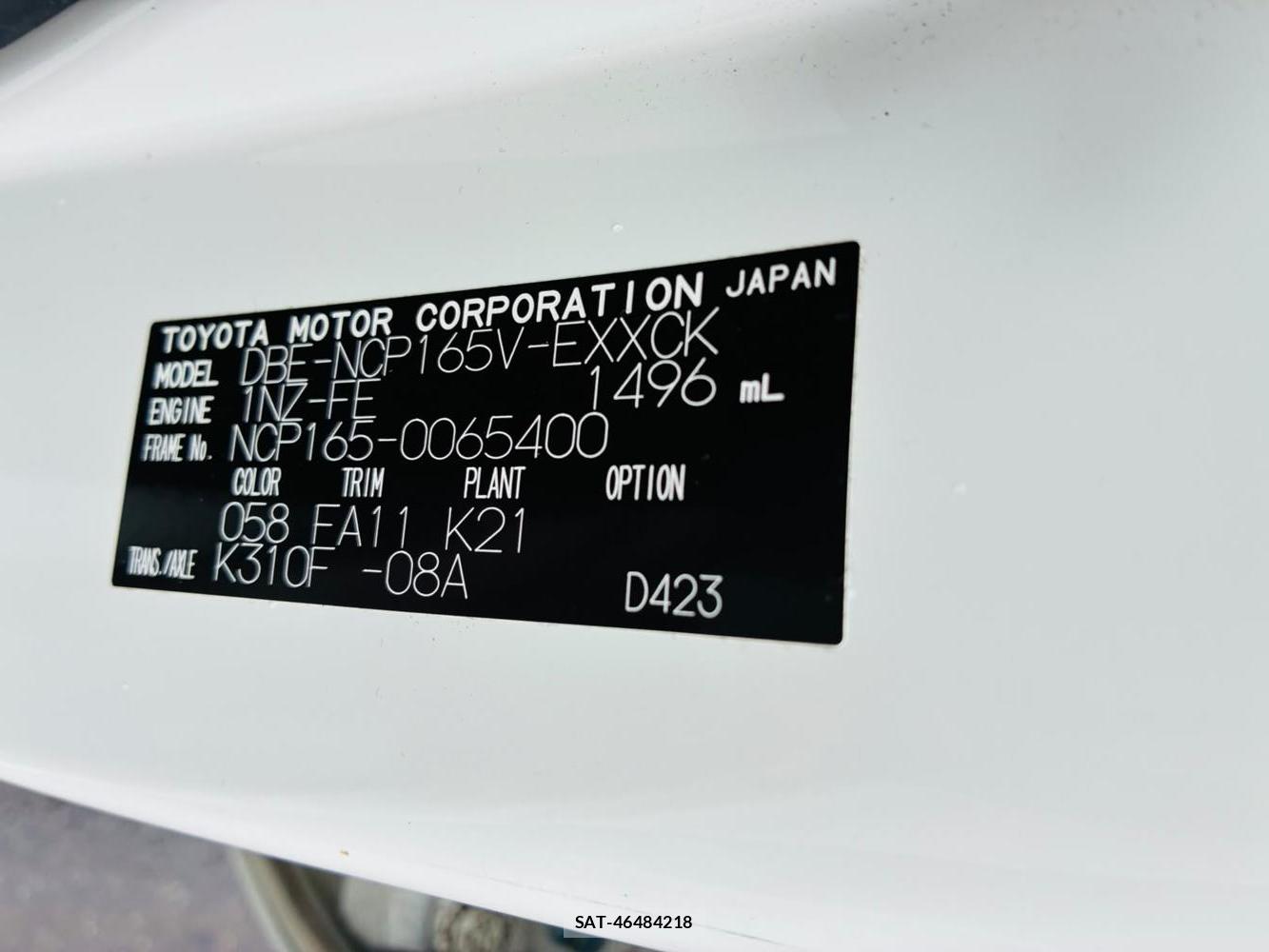 Toyota PROBOX VAN 2019-08 8590870-34