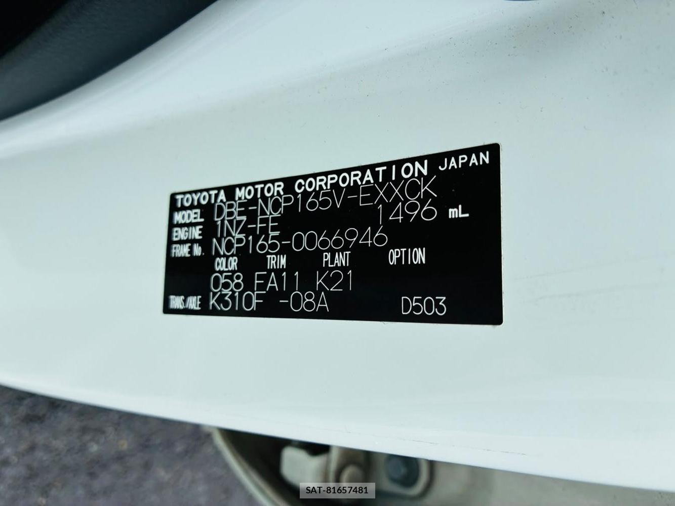 Toyota PROBOX VAN 2019-08 8684894-39