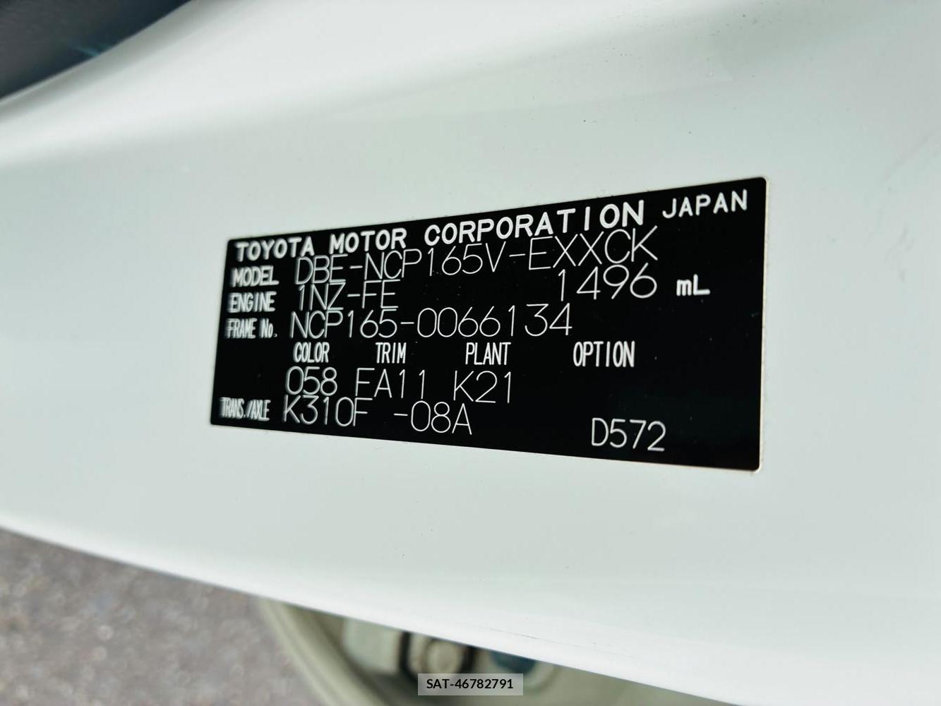 Toyota PROBOX VAN 2019-08 8711598-32