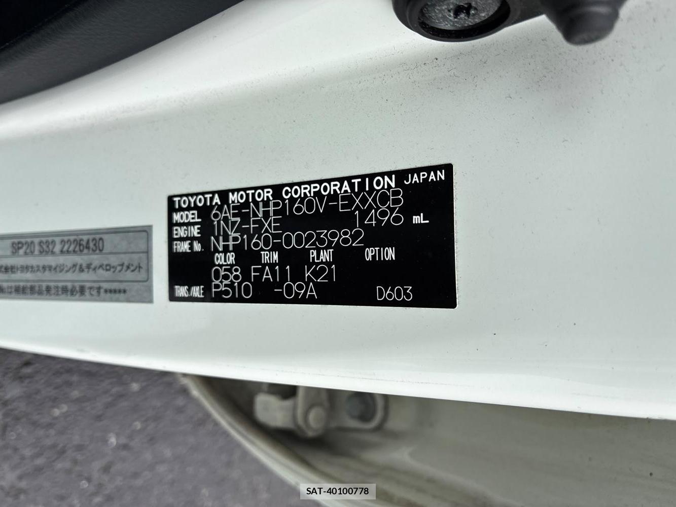 Toyota PROBOX VAN 2020/08 8767002-38