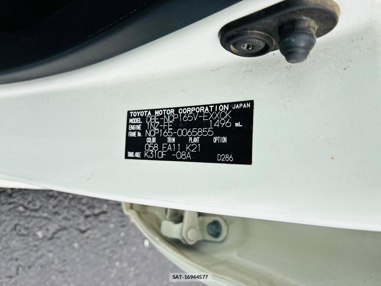 Toyota PROBOX VAN 2019-08 8766471-39
