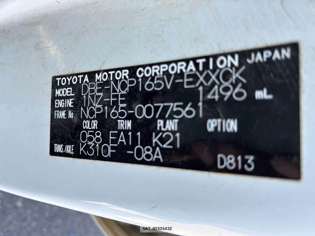 Toyota PROBOX VAN 2020-06 8865841-29