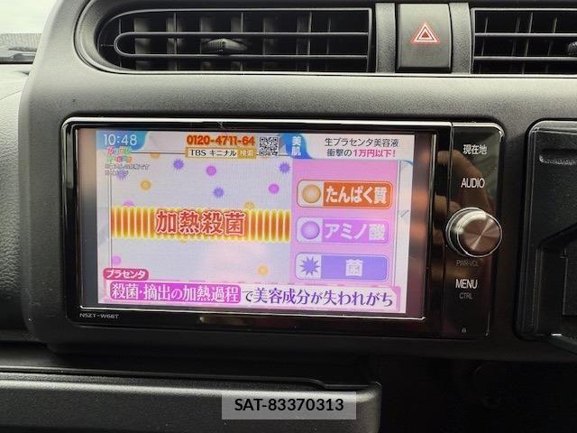 Toyota PROBOX VAN 2016-09 501705-7