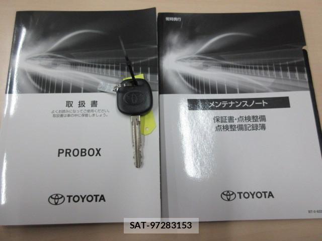 Toyota PROBOX VAN 2022-11 1745421-4