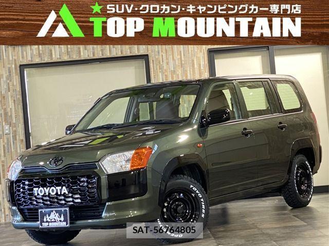 Toyota PROBOX VAN 2019-07 2317107-0