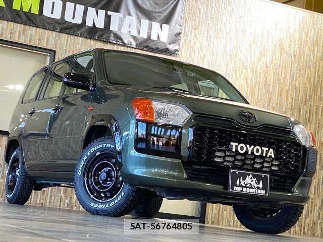 Toyota PROBOX VAN 2019-07 2317107-2