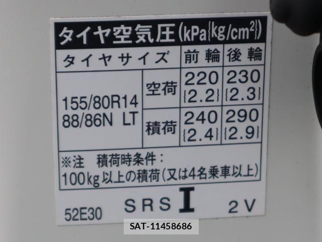 Toyota PROBOX VAN 2022-11 2317106-15