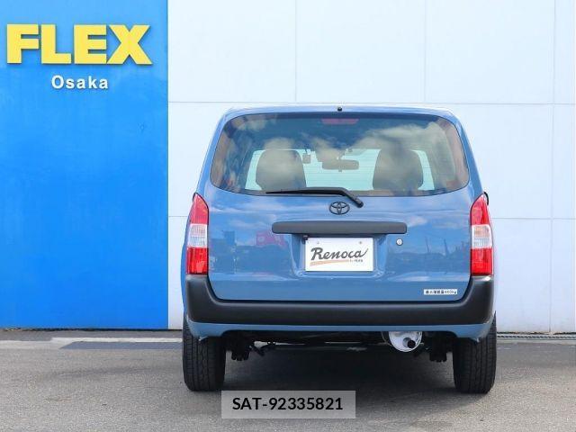 Toyota PROBOX VAN 2016-01 2674748-10