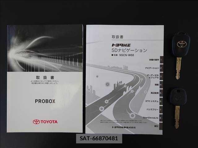 Toyota PROBOX VAN 2020-08 3834243-19