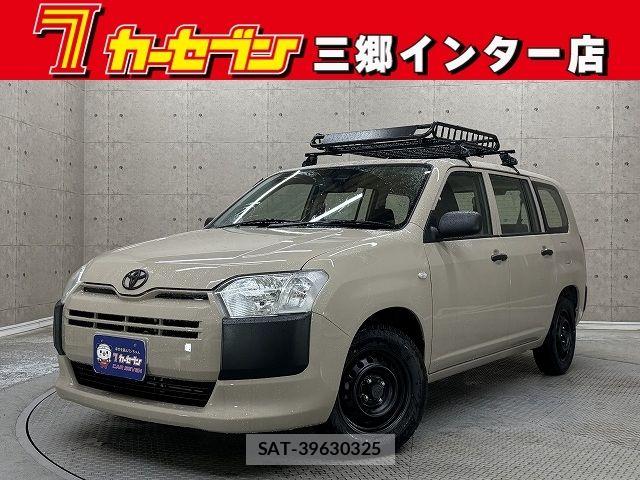Toyota PROBOX VAN 2020-02 6642261-0