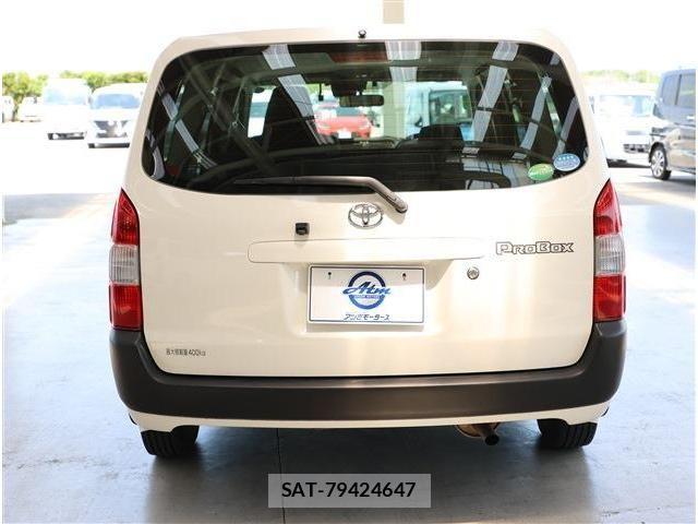 Toyota PROBOX VAN 2021-02 6677604-23