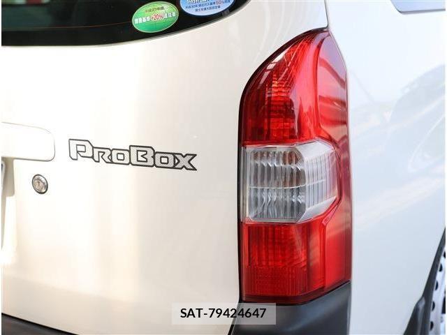 Toyota PROBOX VAN 2021-02 6677604-27