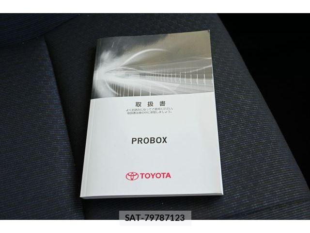 Toyota PROBOX VAN 2019-04 6717095-19
